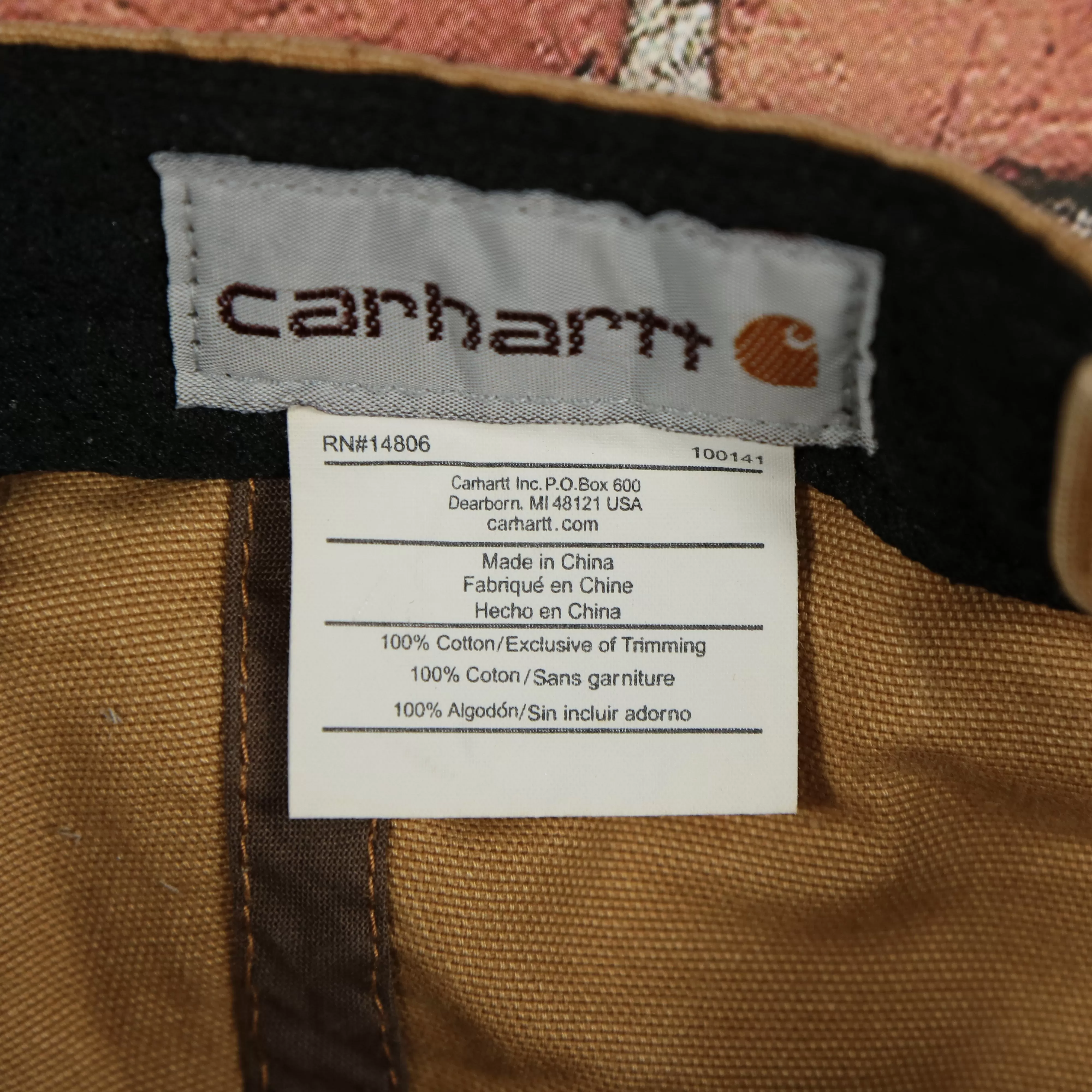 Carhartt Dad Hat | Carhartt Brown Baseball Cap