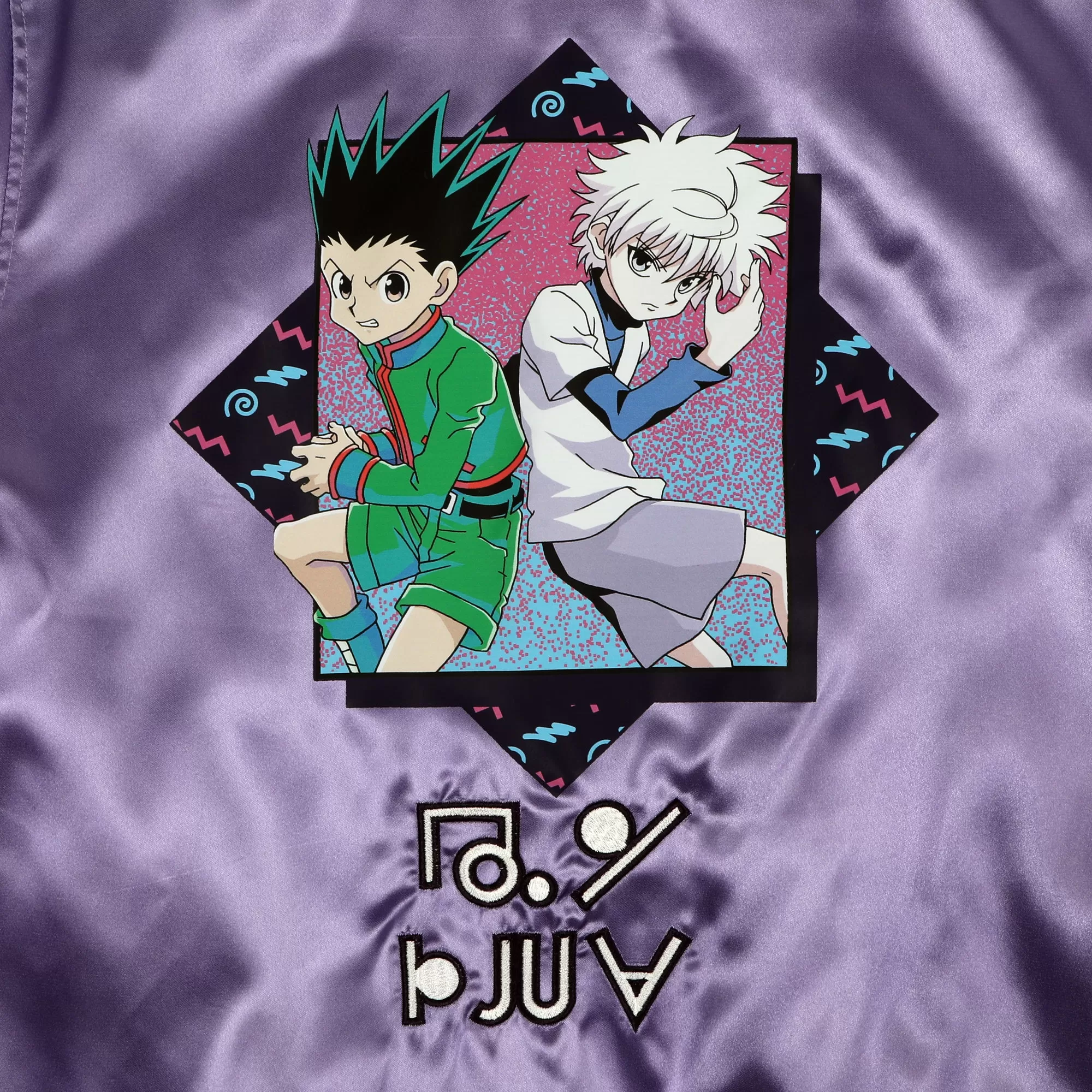 Gon and Killua Purple Satin Jacket