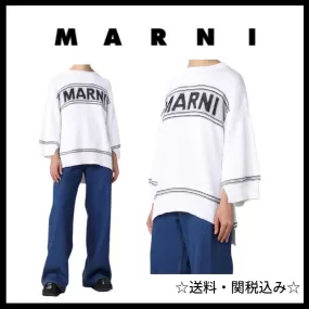 MARNI  |White cotton sweater with logo