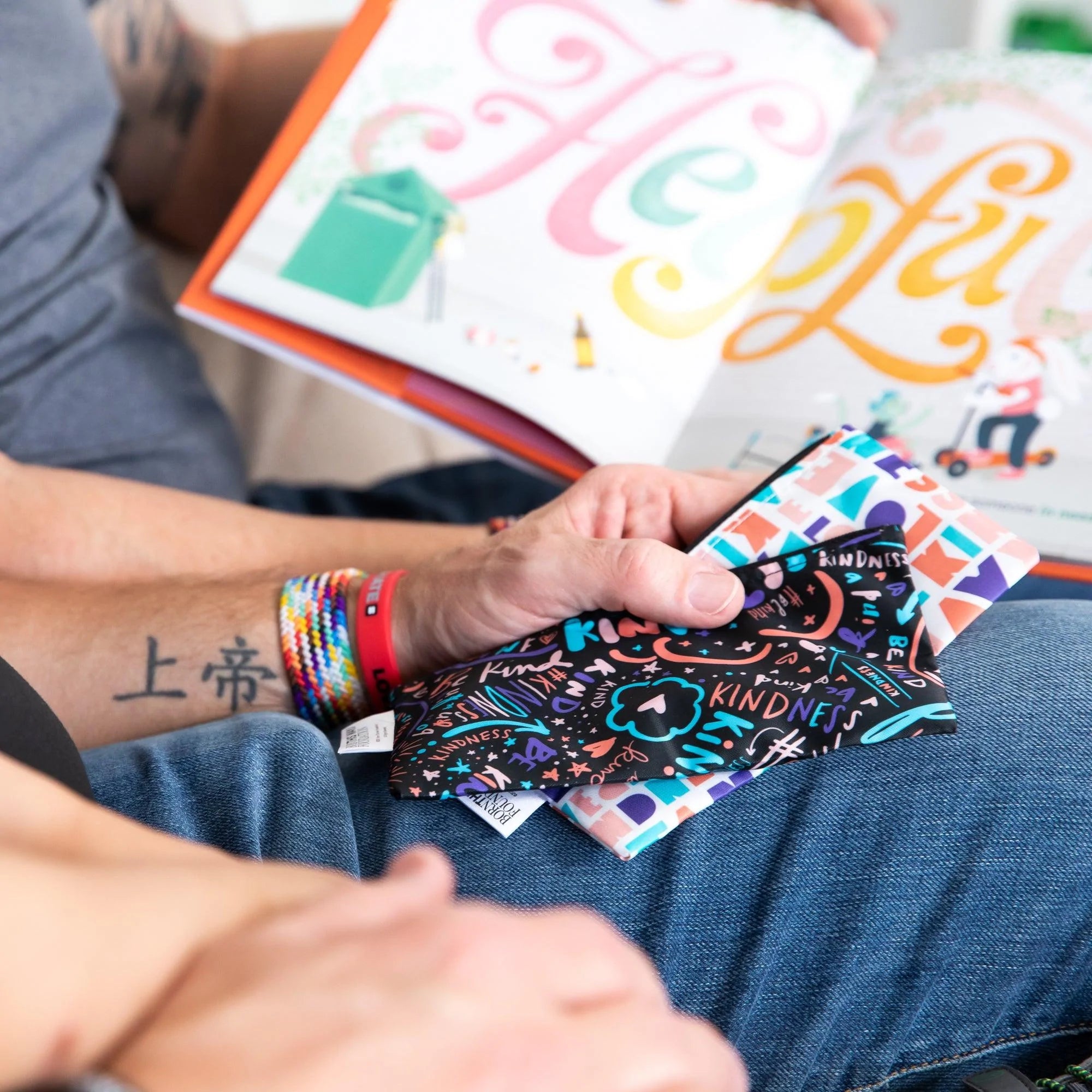 Reusable Snack Bag, Small 2-Pack: Channel Kindness & Elements of Kindness